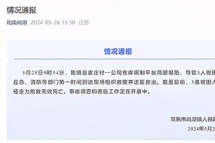 阿尔瓦雷斯全场数据：2球1助攻，4次射门2次射正，3次抢断